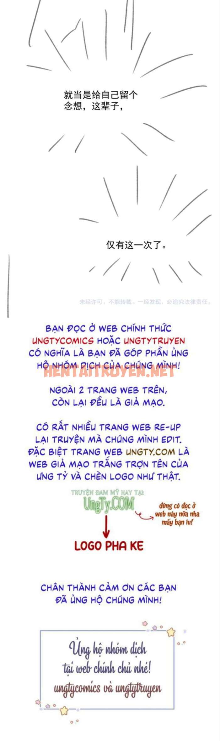 Xem ảnh Độc Chiếm Mỹ Nhân Sư Tôn Bệnh Kiều - Chap 56 - img_028_1668657880 - TruyenVN.APP