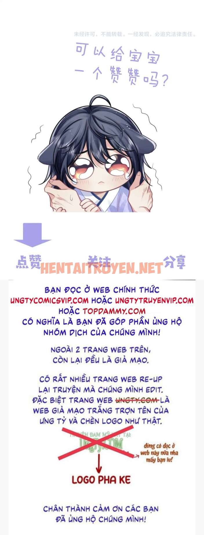 Xem ảnh Độc Chiếm Mỹ Nhân Sư Tôn Bệnh Kiều - Chap 79 - img_044_1682564540 - HentaiTruyen.net