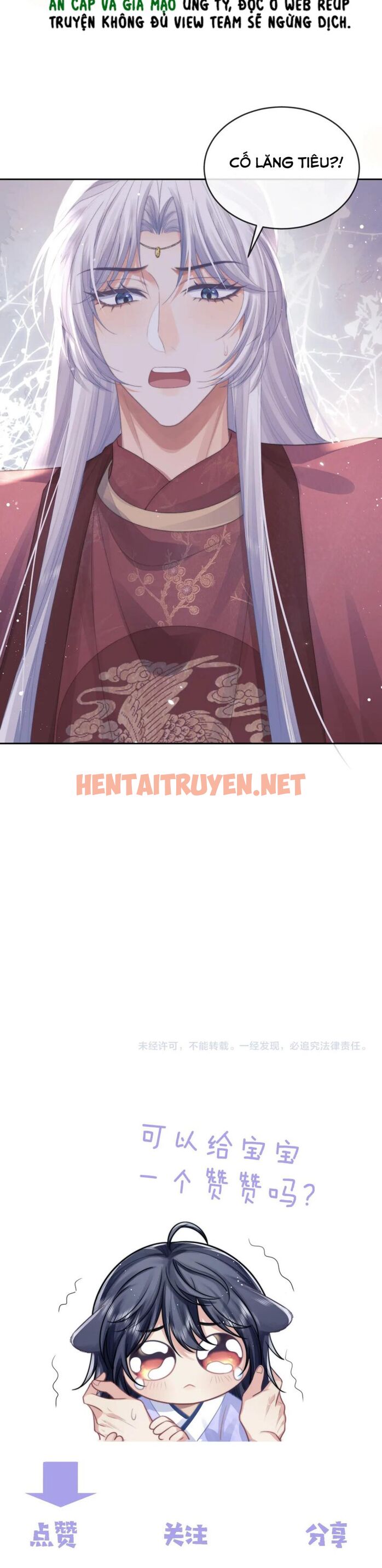 Xem ảnh Độc Chiếm Mỹ Nhân Sư Tôn Bệnh Kiều - Chap 84 - img_018_1685592846 - HentaiTruyen.net