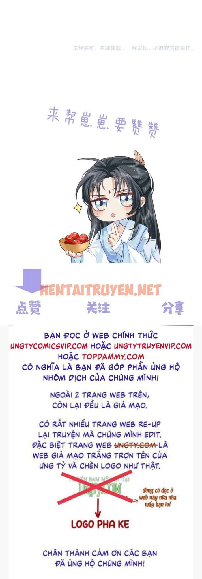 Xem ảnh Độc Chiếm Mỹ Nhân Sư Tôn Bệnh Kiều - Chap 85 - img_035_1686194062 - TruyenVN.APP