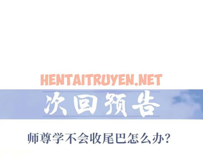 Xem ảnh Độc Chiếm Mỹ Nhân Sư Tôn Bệnh Kiều - Chap 87 - img_048_1687403882 - HentaiTruyen.net