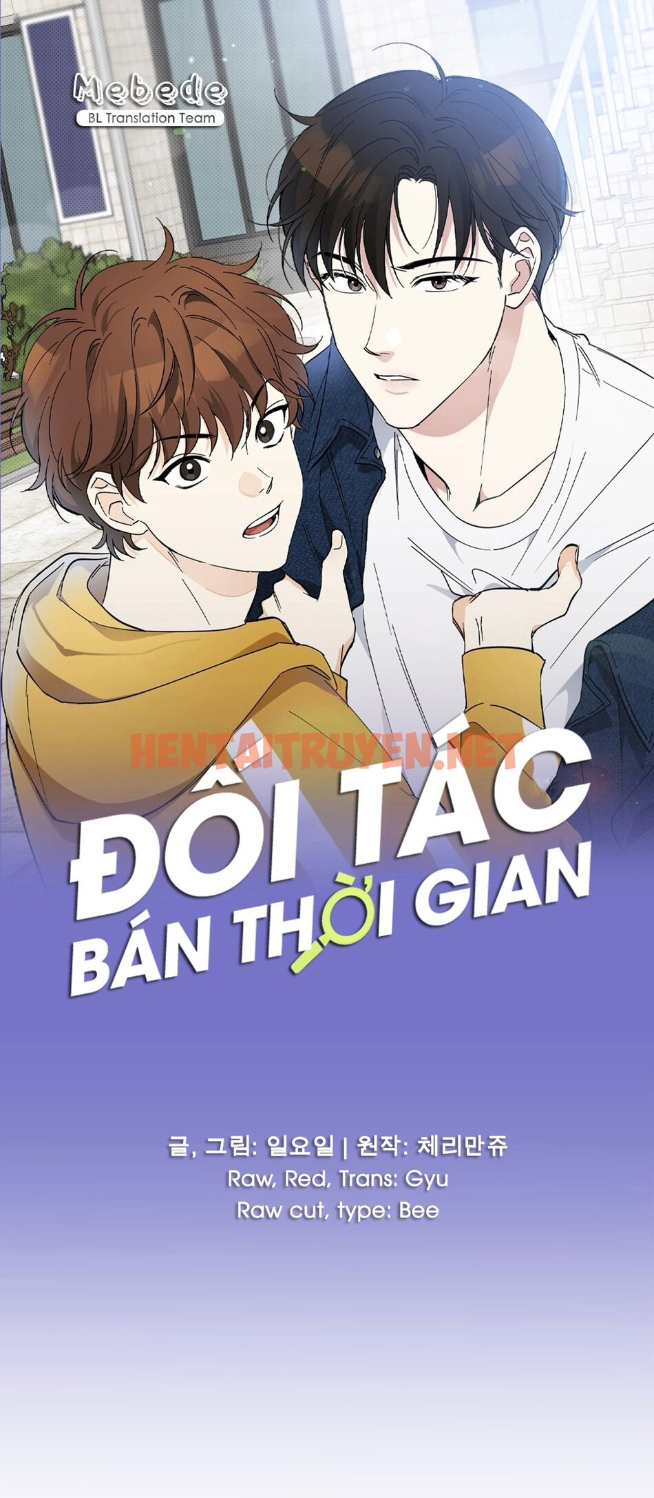 Xem ảnh Đối Tác Bán Thời Gian - Chap 20 - img_002_1670659683 - HentaiTruyen.net