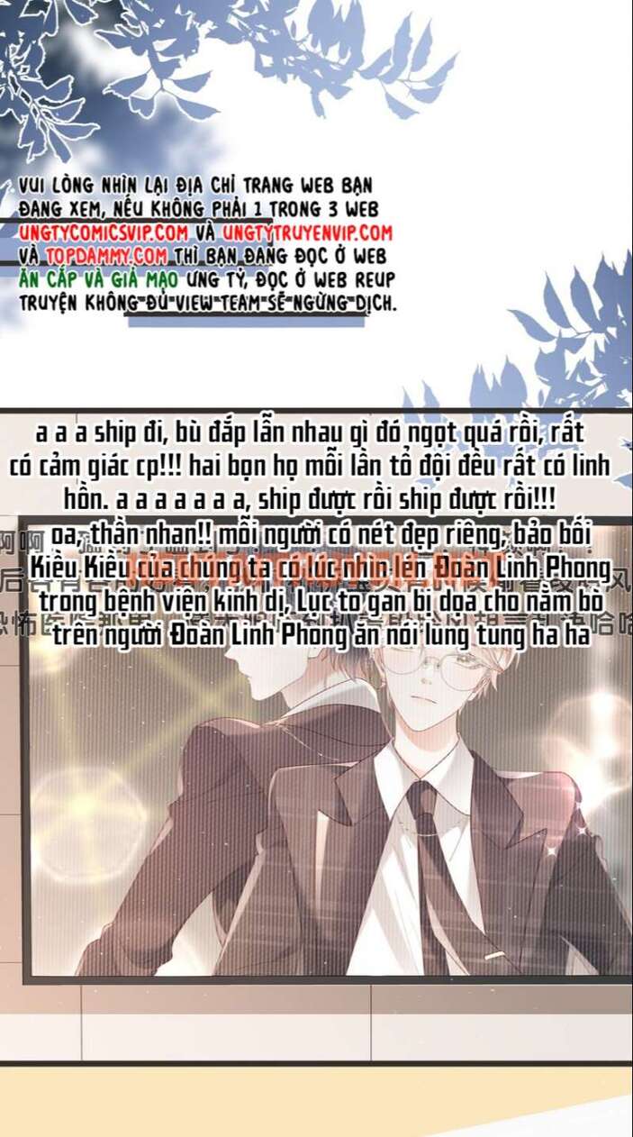 Xem ảnh Đối Tượng Kinh Doanh Không Quá Hợp - Chap 18 - img_011_1675130756 - TruyenVN.APP