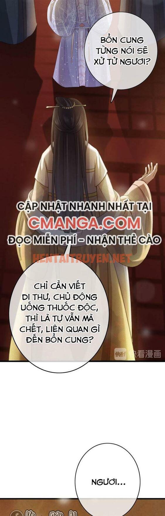 Xem ảnh Đông Cung Giai Hạ Tù - Chap 58 - img_023_1628705466 - TruyenVN.APP