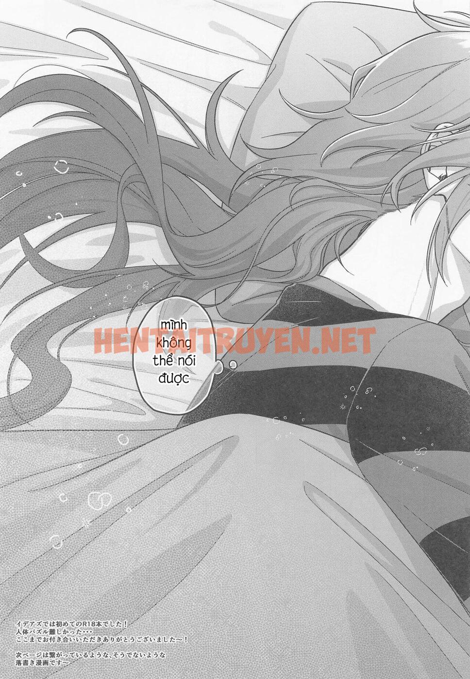 Xem ảnh Động Oneshot Yaoi Nhà Thỏ - Chap 35 - img_025_1658813886 - HentaiTruyen.net