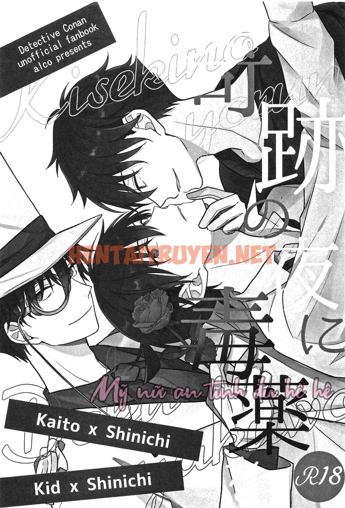 Xem ảnh Động Oneshot Yaoi Nhà Thỏ - Chap 56 - img_003_1673417445 - TruyenVN.APP