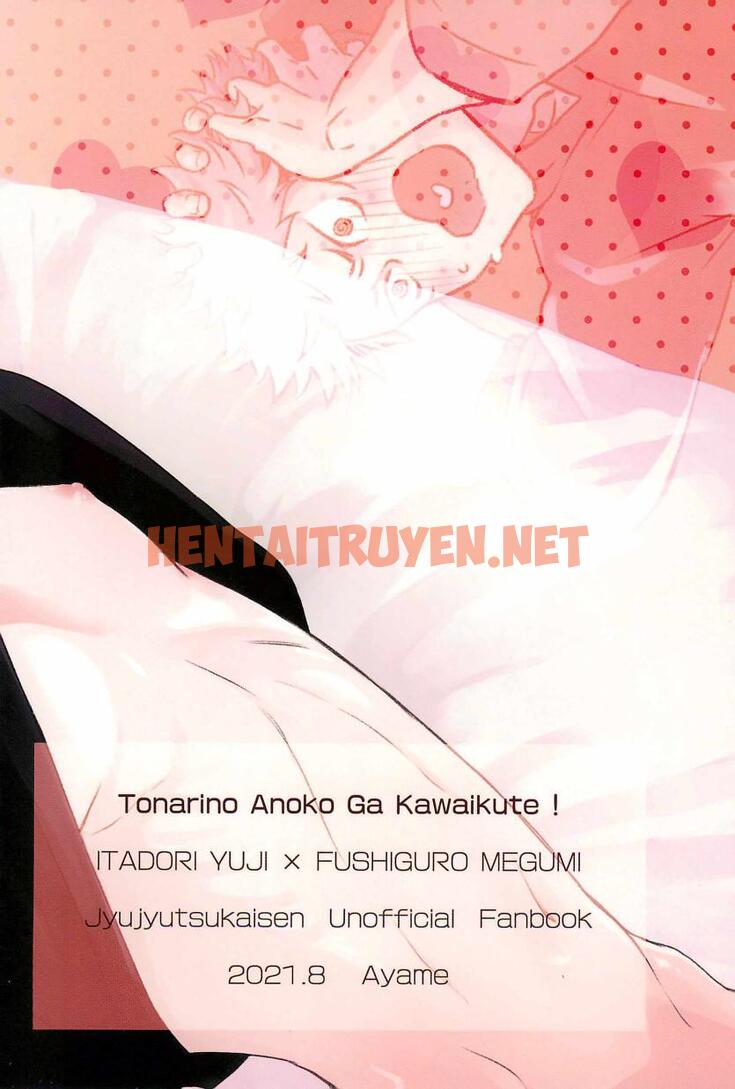 Xem ảnh Doujinshi Tổng Hợp - Chap 1 - img_036_1669816668 - HentaiTruyenVN.net