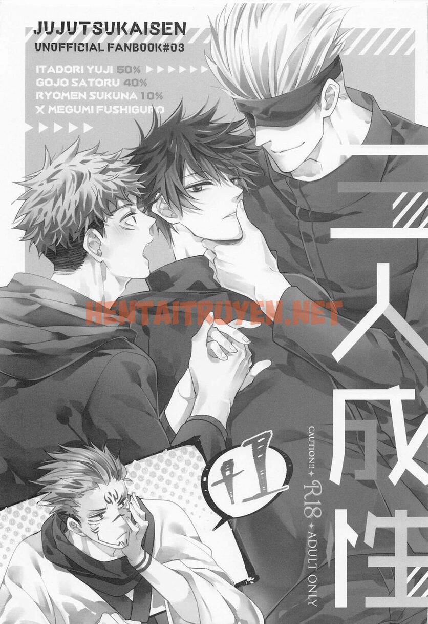 Xem ảnh Doujinshi Tổng Hợp - Chap 100.1 - img_003_1679775697 - TruyenVN.APP