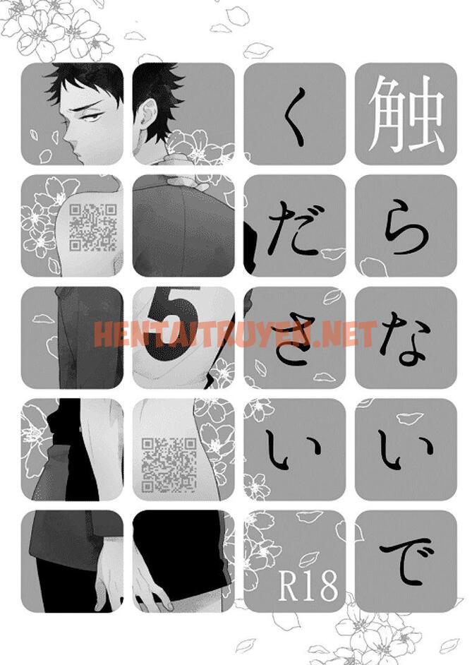 Xem ảnh Doujinshi Tổng Hợp - Chap 108 - img_003_1683888336 - HentaiTruyenVN.net