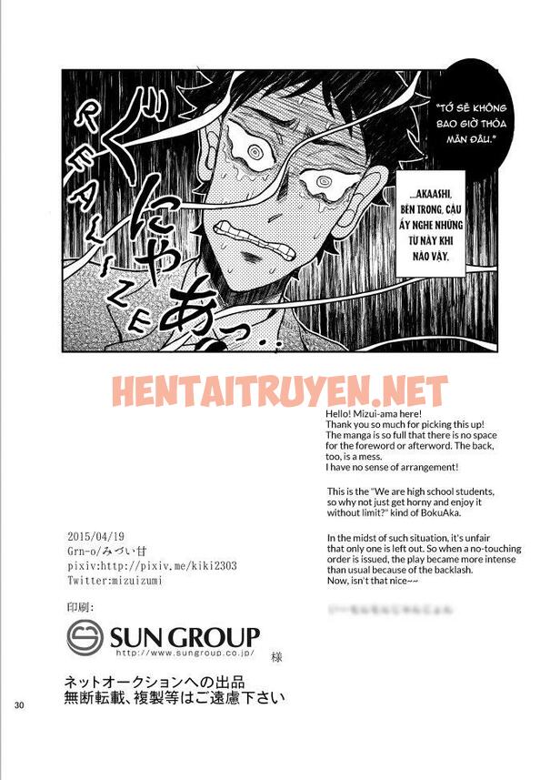 Xem ảnh Doujinshi Tổng Hợp - Chap 108 - img_033_1683888350 - HentaiTruyen.net