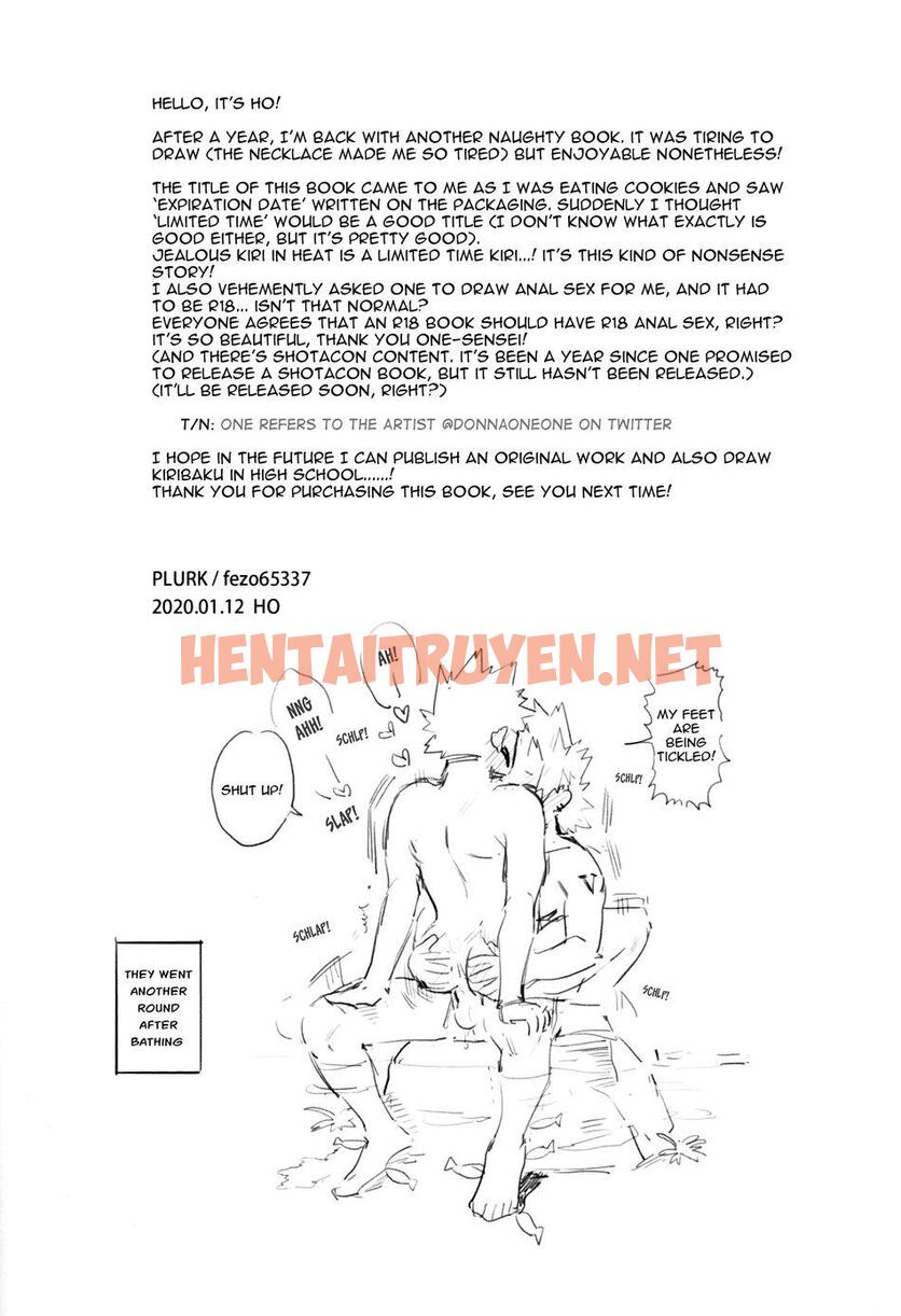 Xem ảnh Doujinshi Tổng Hợp - Chap 112 - img_038_1684305861 - HentaiTruyenVN.net