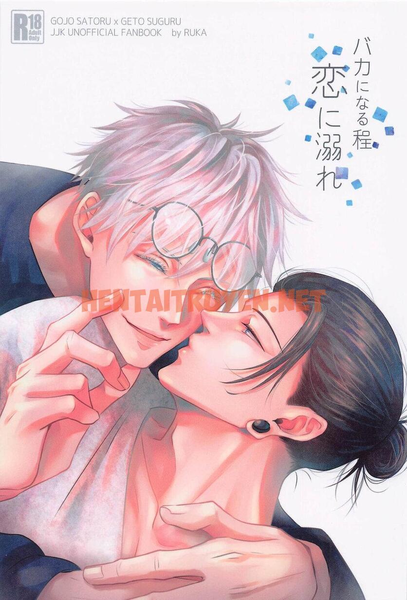 Xem ảnh Doujinshi Tổng Hợp - Chap 118 - img_002_1687710043 - HentaiTruyen.net