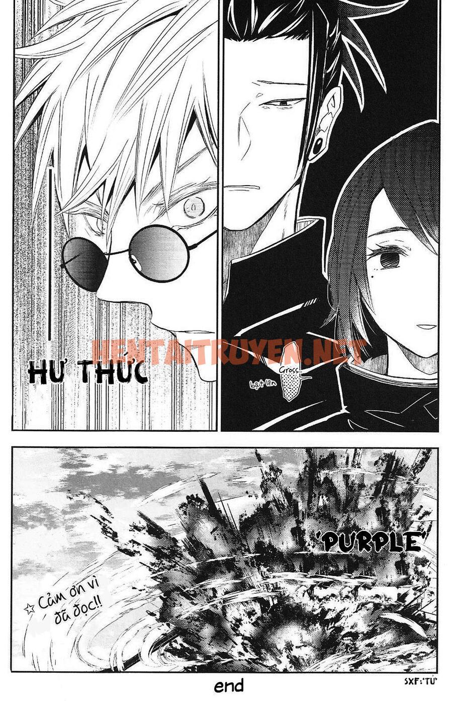 Xem ảnh Doujinshi Tổng Hợp - Chap 12.1 - img_016_1669815608 - HentaiTruyenVN.net