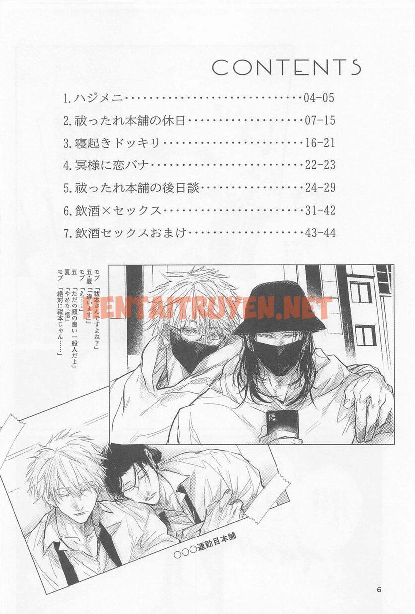 Xem ảnh Doujinshi Tổng Hợp - Chap 122 - img_006_1690440036 - HentaiTruyenVN.net