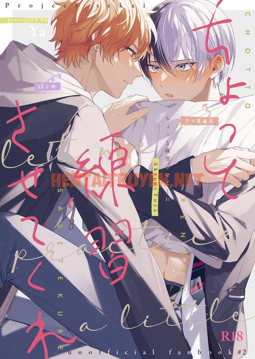 Xem ảnh Doujinshi Tổng Hợp - Chap 123 - img_002_1690587730 - TruyenVN.APP