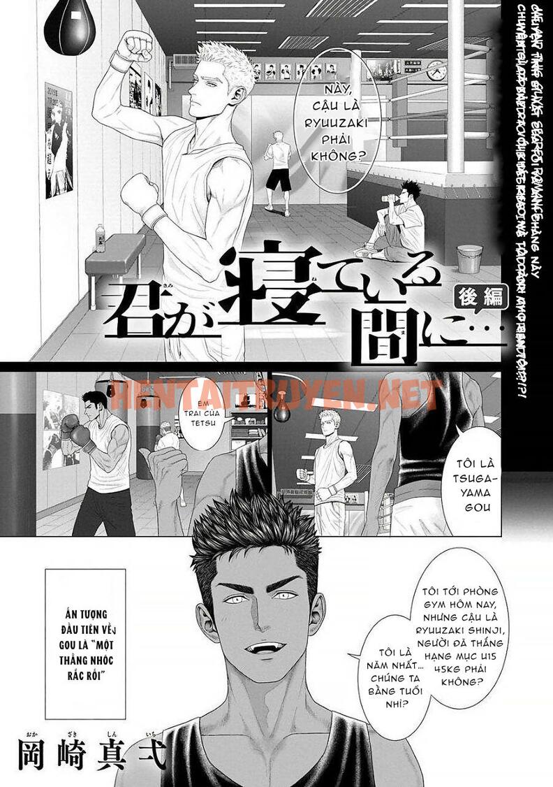 Xem ảnh Doujinshi Tổng Hợp - Chap 127 - img_002_1691443119 - HentaiTruyenVN.net