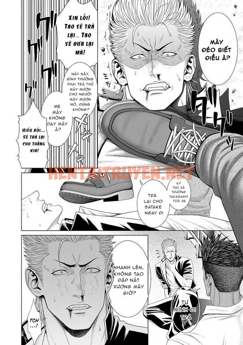 Xem ảnh Doujinshi Tổng Hợp - Chap 127 - img_014_1691443120 - HentaiTruyenVN.net