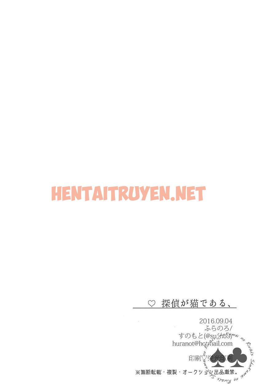 Xem ảnh Doujinshi Tổng Hợp - Chap 129 - img_022_1694112373 - HentaiTruyenVN.net