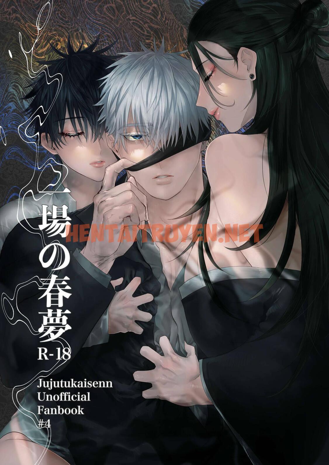 Xem ảnh Doujinshi Tổng Hợp - Chap 13 - img_002_1669815288 - HentaiTruyen.net