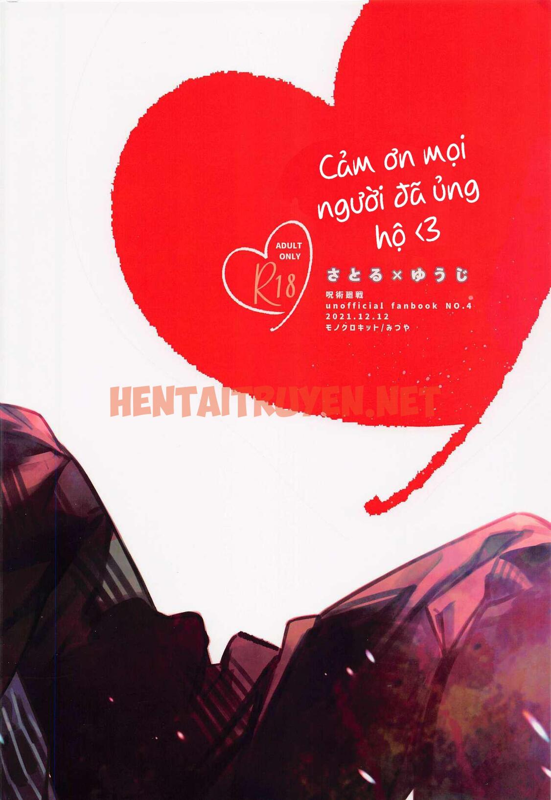 Xem ảnh Doujinshi Tổng Hợp - Chap 16 - img_023_1669814935 - TruyenVN.APP