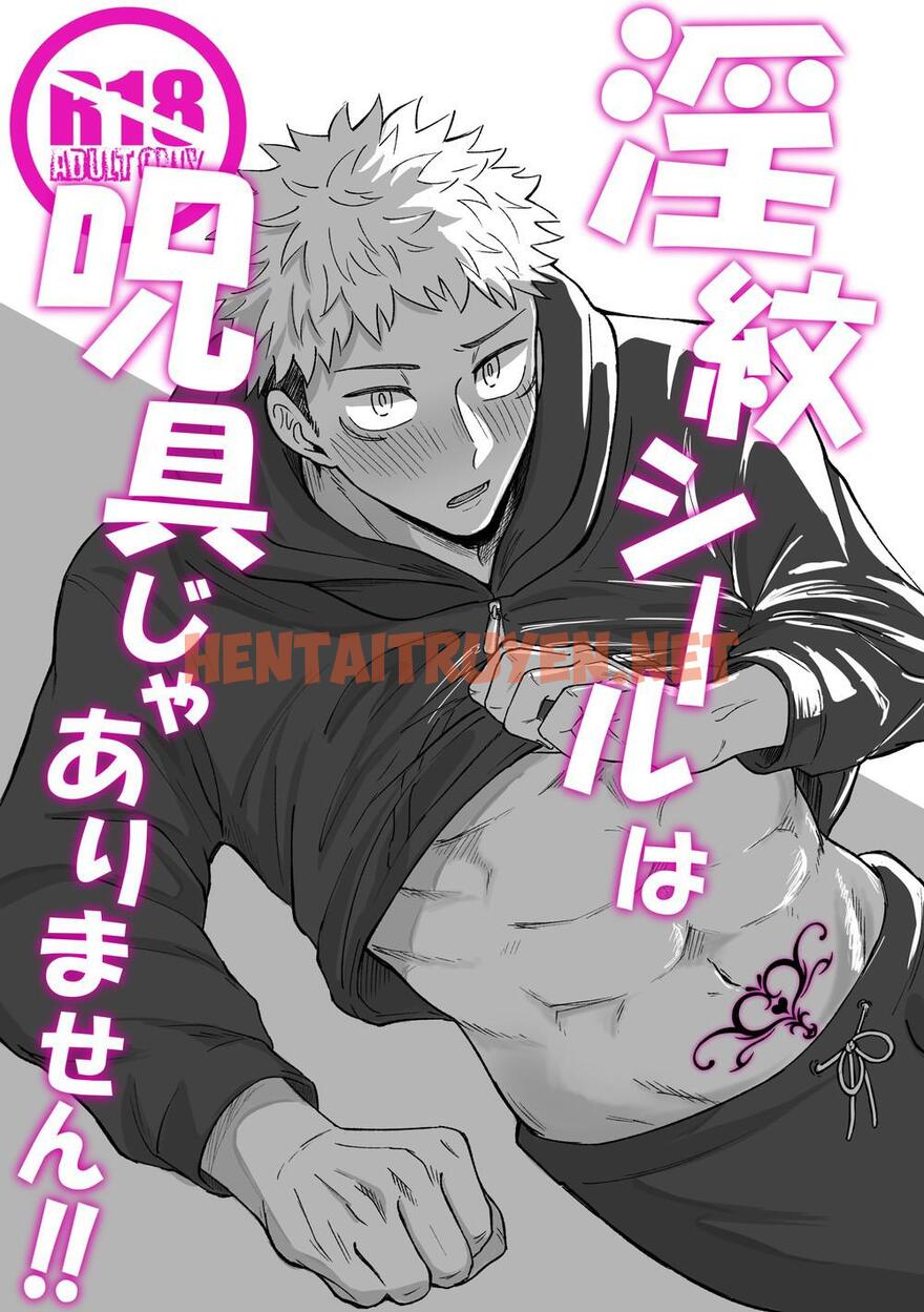 Xem ảnh Doujinshi Tổng Hợp - Chap 3 - img_002_1669816377 - TruyenVN.APP