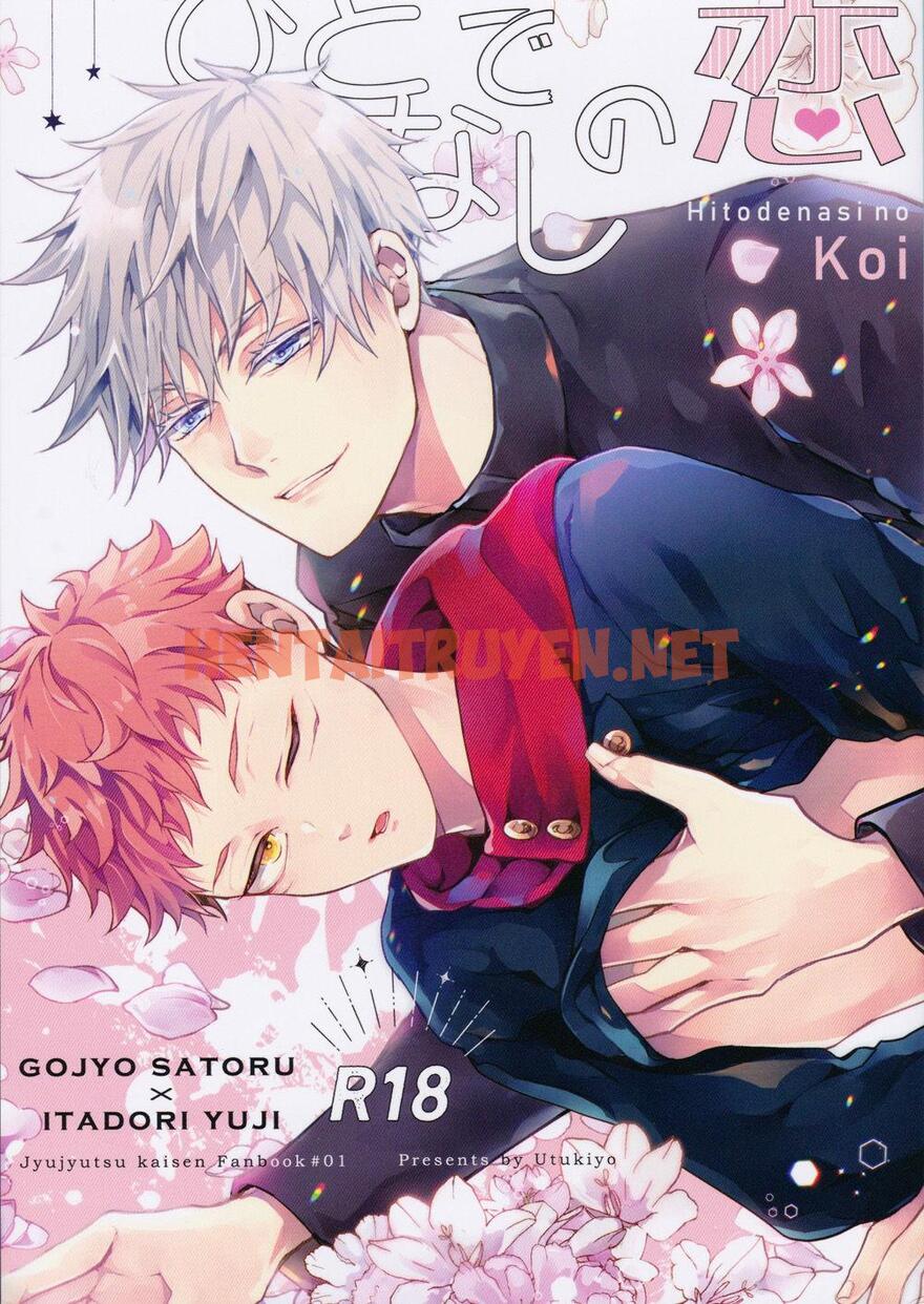 Xem ảnh Doujinshi Tổng Hợp - Chap 30 - img_002_1669813406 - HentaiTruyenVN.net