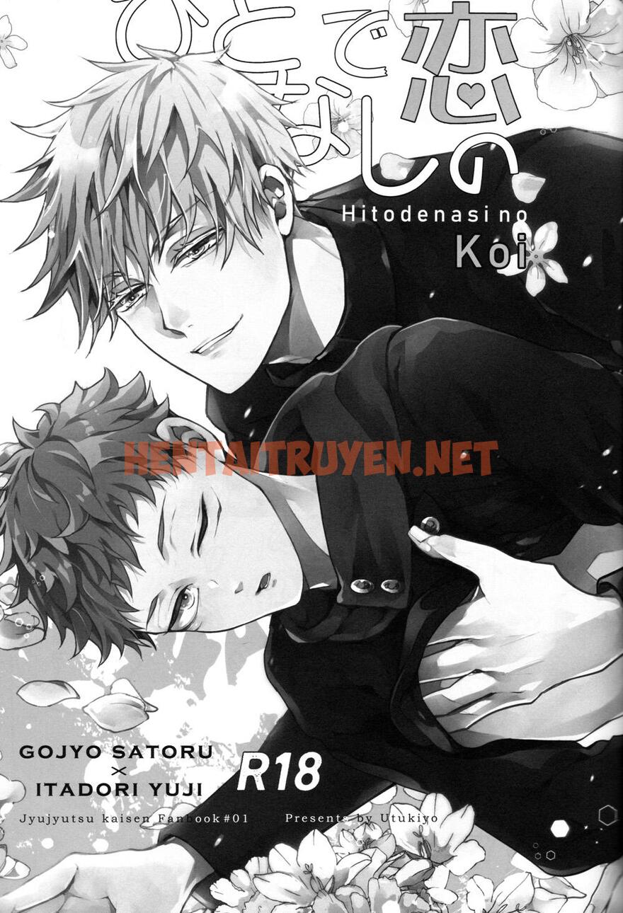 Xem ảnh Doujinshi Tổng Hợp - Chap 30 - img_003_1669813408 - HentaiTruyenVN.net