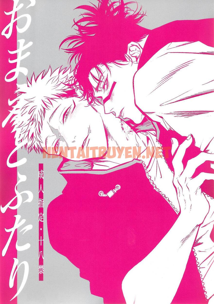 Xem ảnh Doujinshi Tổng Hợp - Chap 34 - img_002_1669813035 - TruyenVN.APP