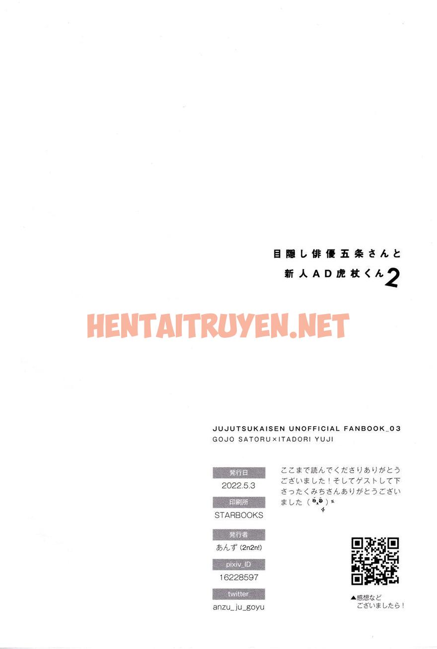 Xem ảnh Doujinshi Tổng Hợp - Chap 36 - img_045_1669812909 - HentaiTruyenVN.net