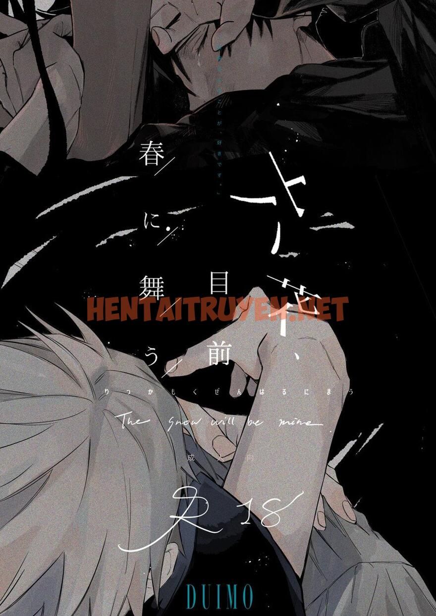 Xem ảnh Doujinshi Tổng Hợp - Chap 41.1 - img_002_1669811989 - HentaiTruyenVN.net