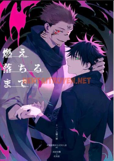 Xem ảnh Doujinshi Tổng Hợp - Chap 54 - img_002_1669806240 - TruyenVN.APP