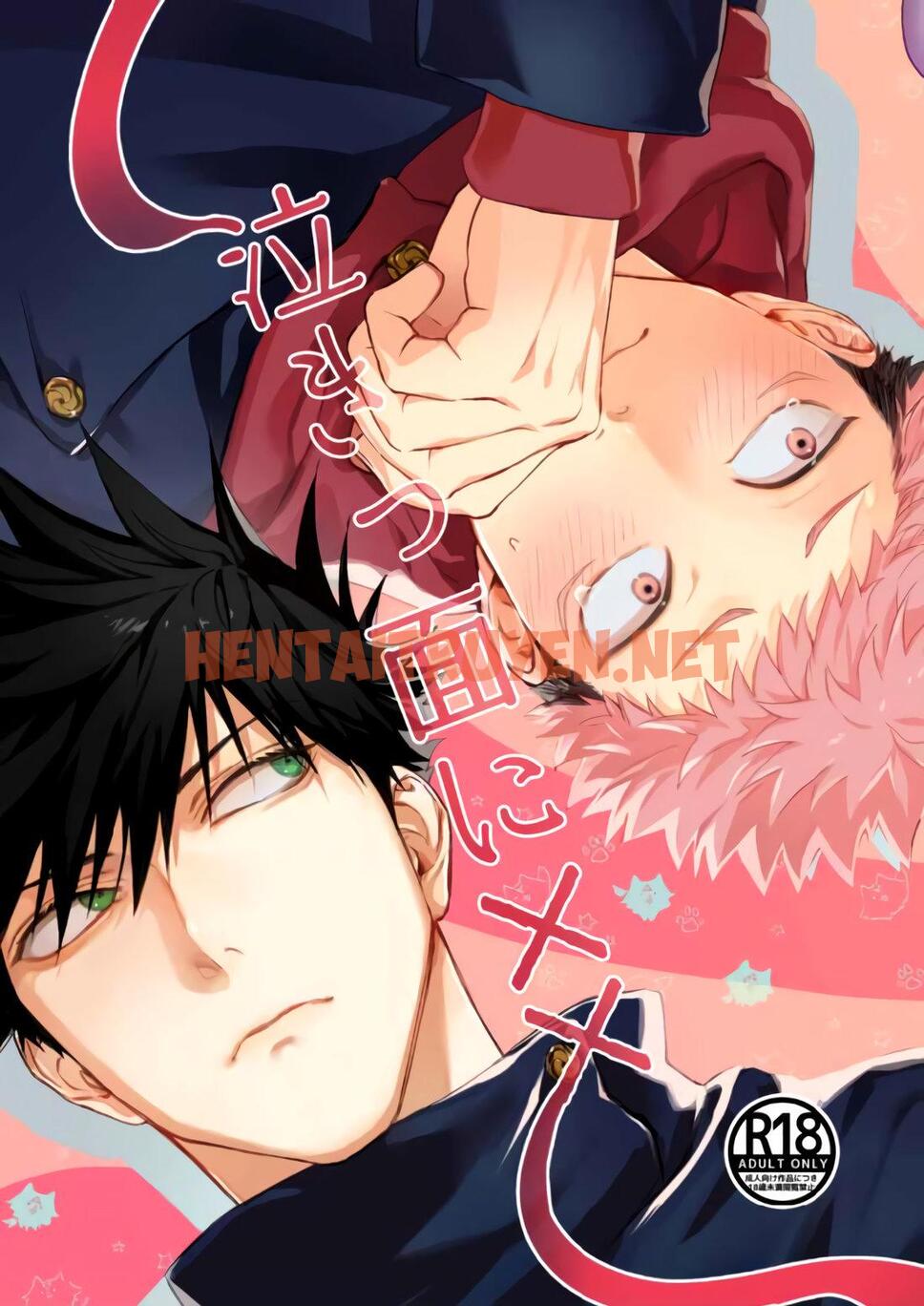 Xem ảnh Doujinshi Tổng Hợp - Chap 57.1 - img_002_1669803893 - TruyenVN.APP