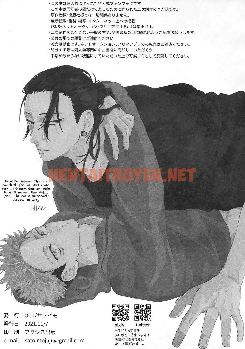 Xem ảnh Doujinshi Tổng Hợp - Chap 6 - img_003_1669816056 - HentaiTruyenVN.net