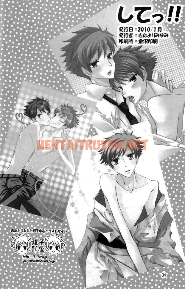 Xem ảnh Doujinshi Tổng Hợp - Chap 76 - img_033_1672551407 - HentaiTruyen.net