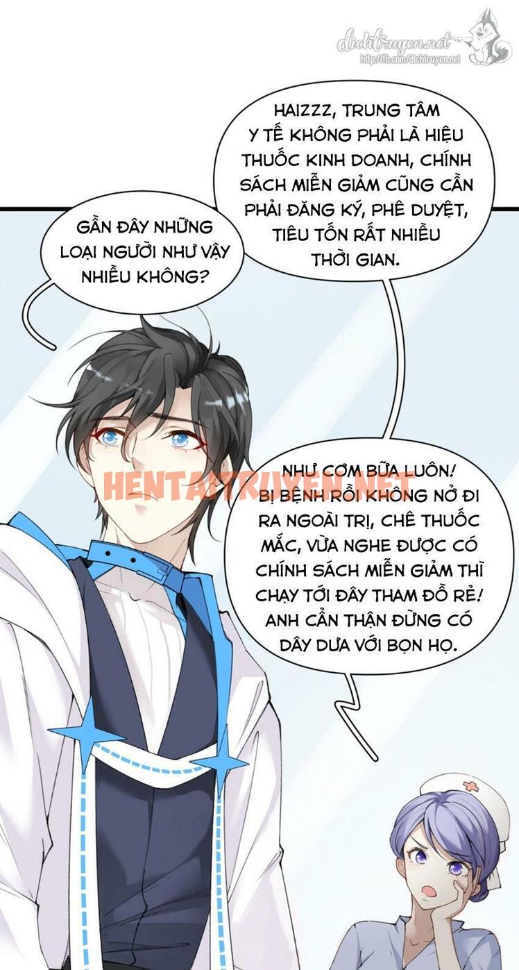 Xem ảnh Dù Là Sói Cô Độc Cũng Có Tình Yêu Của Sẻ Nhỏ - Chap 1 - img_009_1627271159 - TruyenVN.APP