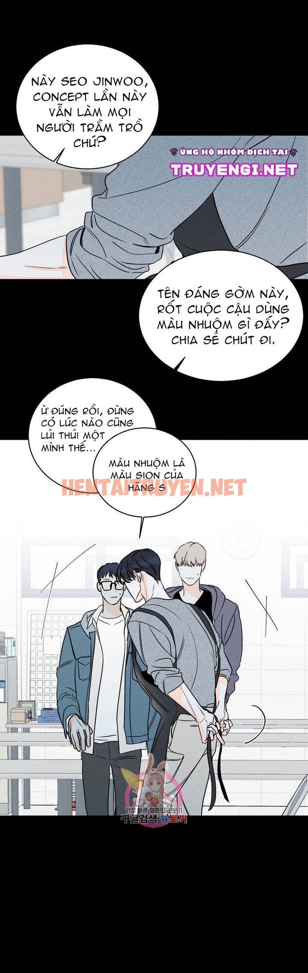 Xem ảnh Dù Vậy, Cậu Vẫn Thích Sao? - Chap 2 - img_006_1630385180 - HentaiTruyenVN.net