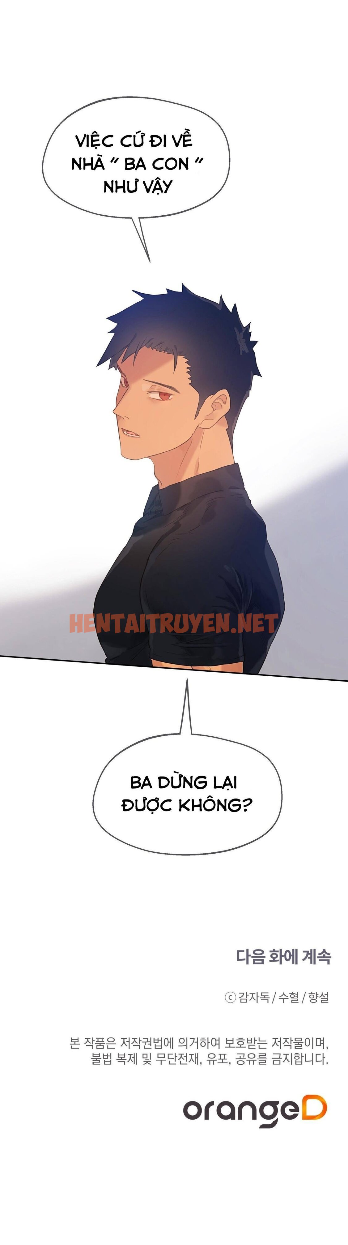 Xem ảnh Đừng Động Không Là Cương Đó! - Chap 7 - img_024_1680360437 - HentaiTruyen.net