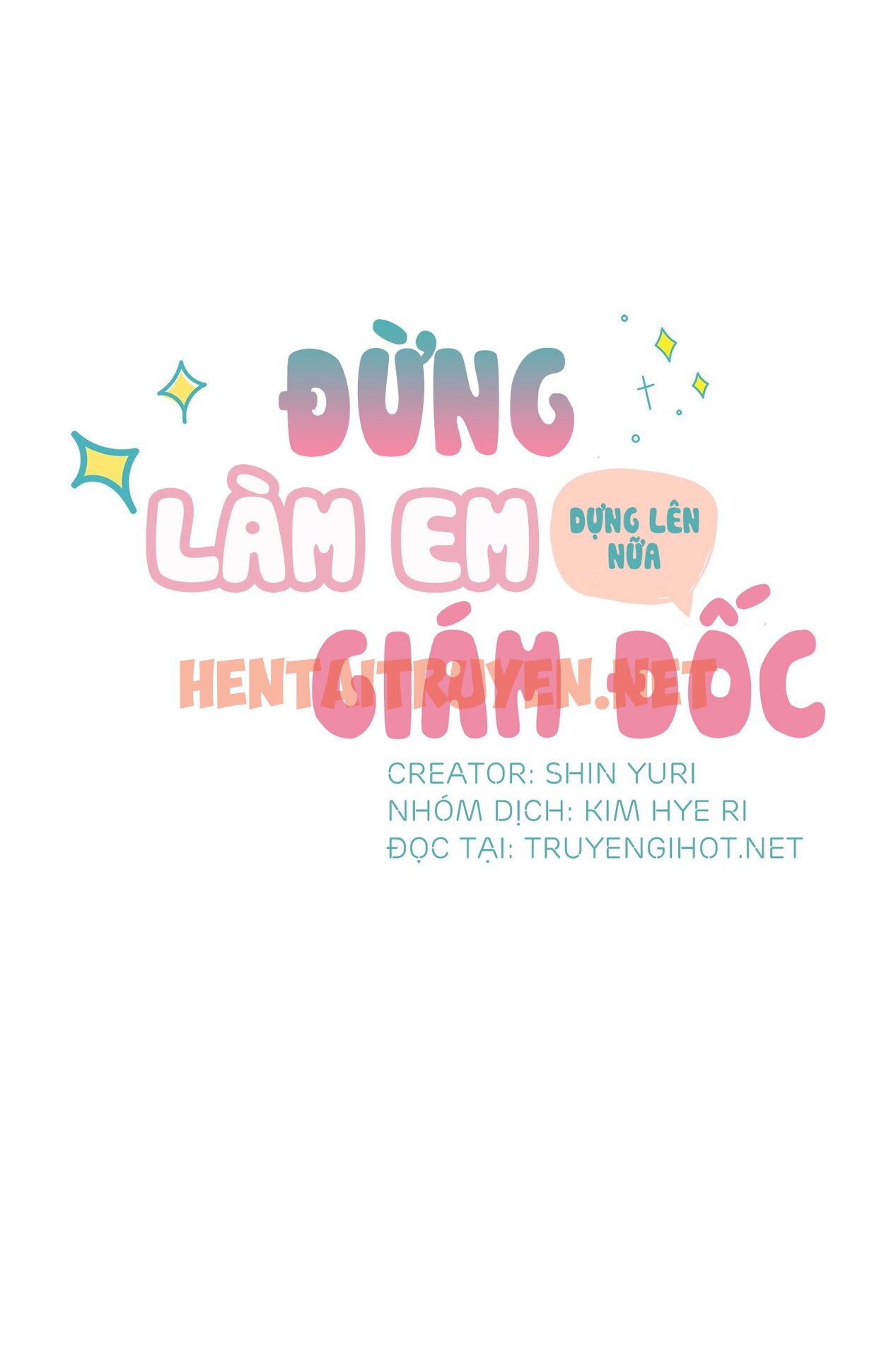 Xem ảnh Đừng Làm Em Dựng Lên Nữa, Giám Đốc - Chap 1 - img_026_1639828596 - HentaiTruyen.net