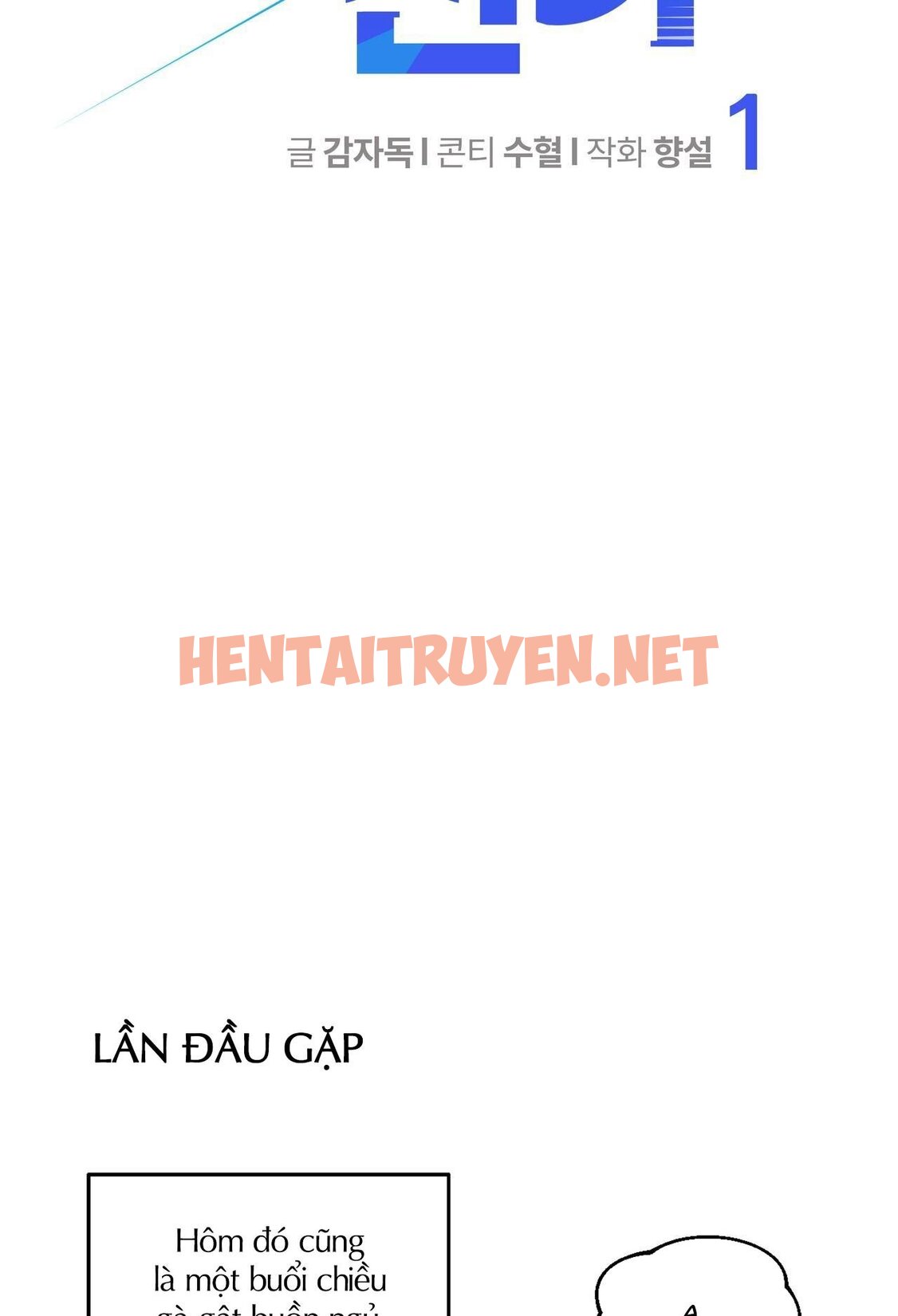 Xem ảnh Đứng Yên, Nhúc Nhích Là Cứng Đó! - Chap 1 - img_033_1675250223 - HentaiTruyenVN.net