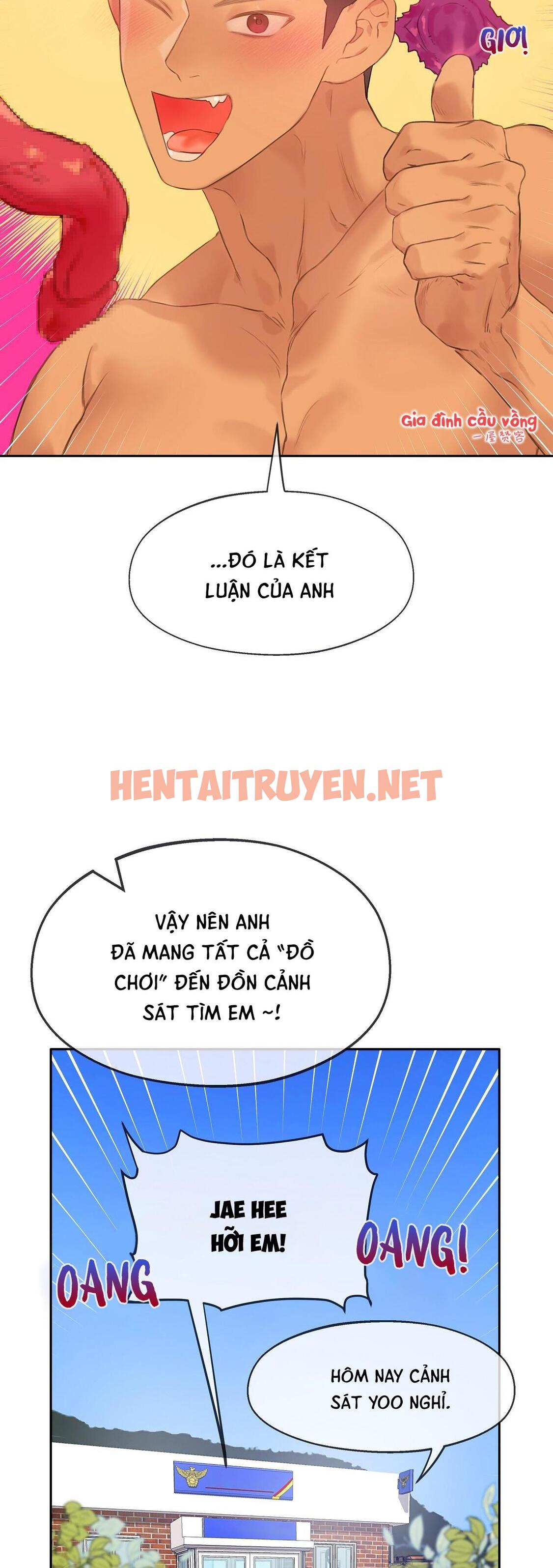 Xem ảnh Đứng Yên, Nhúc Nhích Là Cứng Đó! - Chap 19 - img_015_1679204067 - HentaiTruyenVN.net