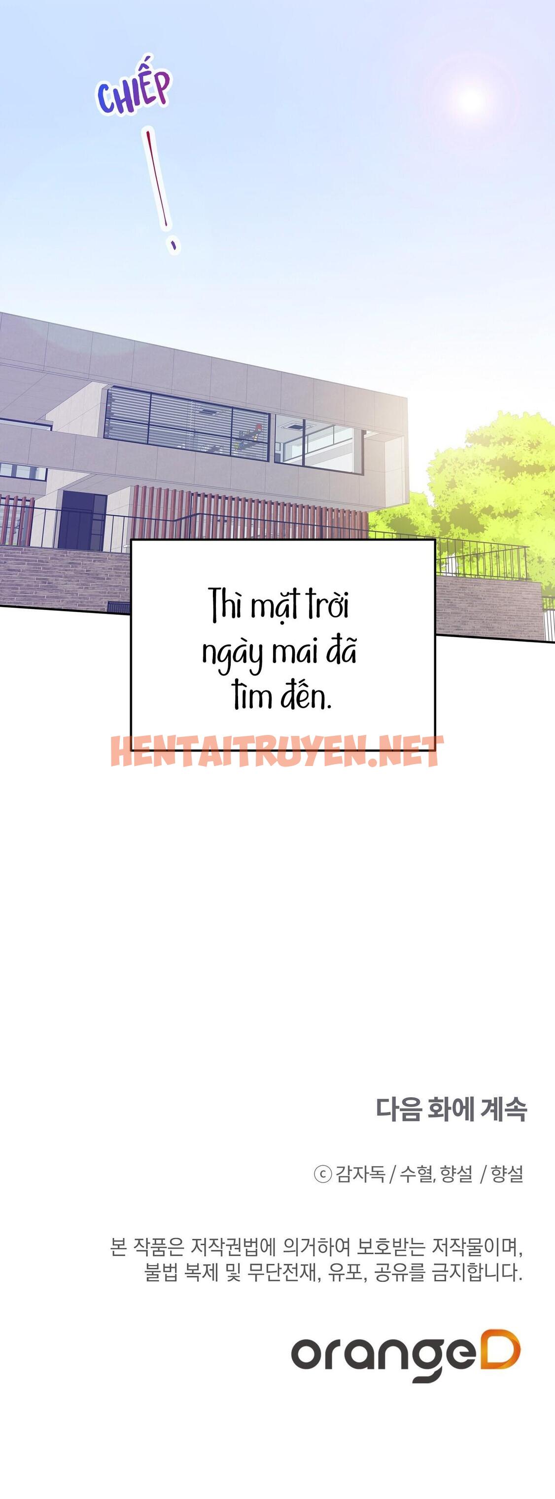 Xem ảnh Đứng Yên, Nhúc Nhích Là Cứng Đó! - Chap 21 - img_041_1680001999 - HentaiTruyenVN.net