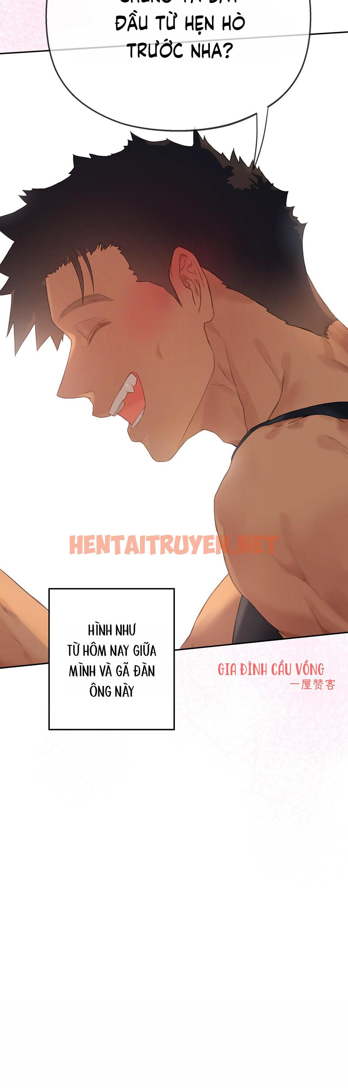 Xem ảnh Đứng Yên, Nhúc Nhích Là Cứng Đó! - Chap 22 - img_057_1681398480 - HentaiTruyenVN.net