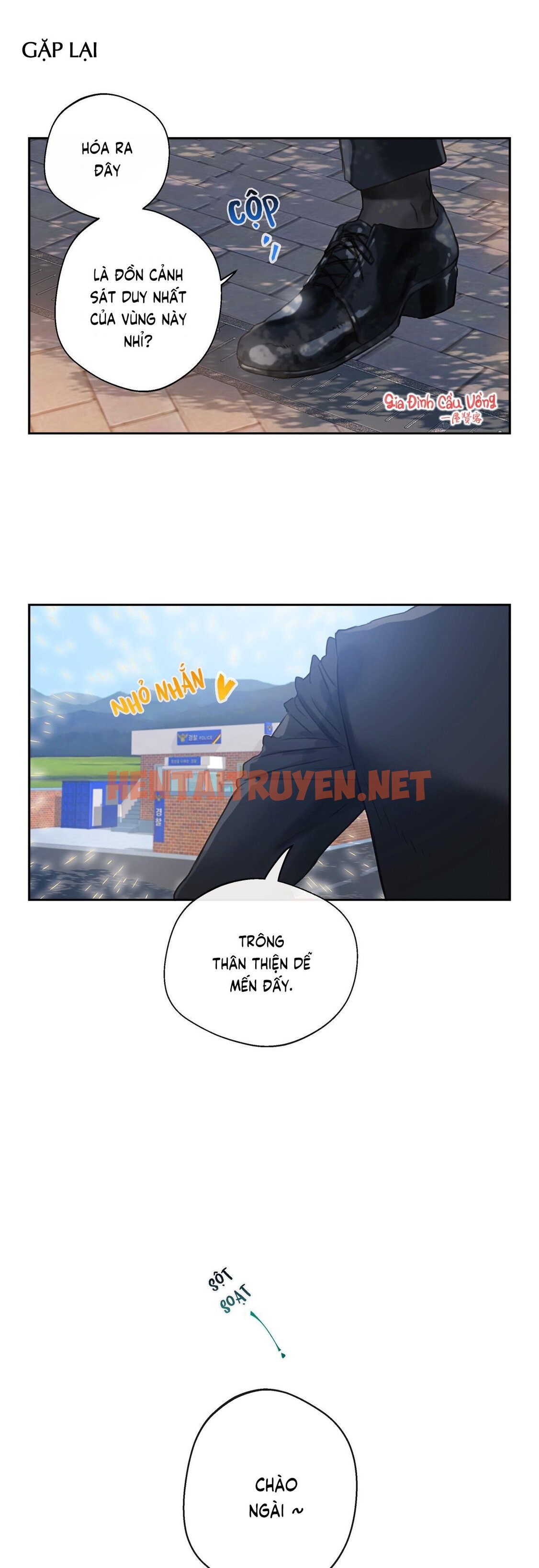 Xem ảnh Đứng Yên, Nhúc Nhích Là Cứng Đó! - Chap 8 - img_013_1675586106 - HentaiTruyenVN.net