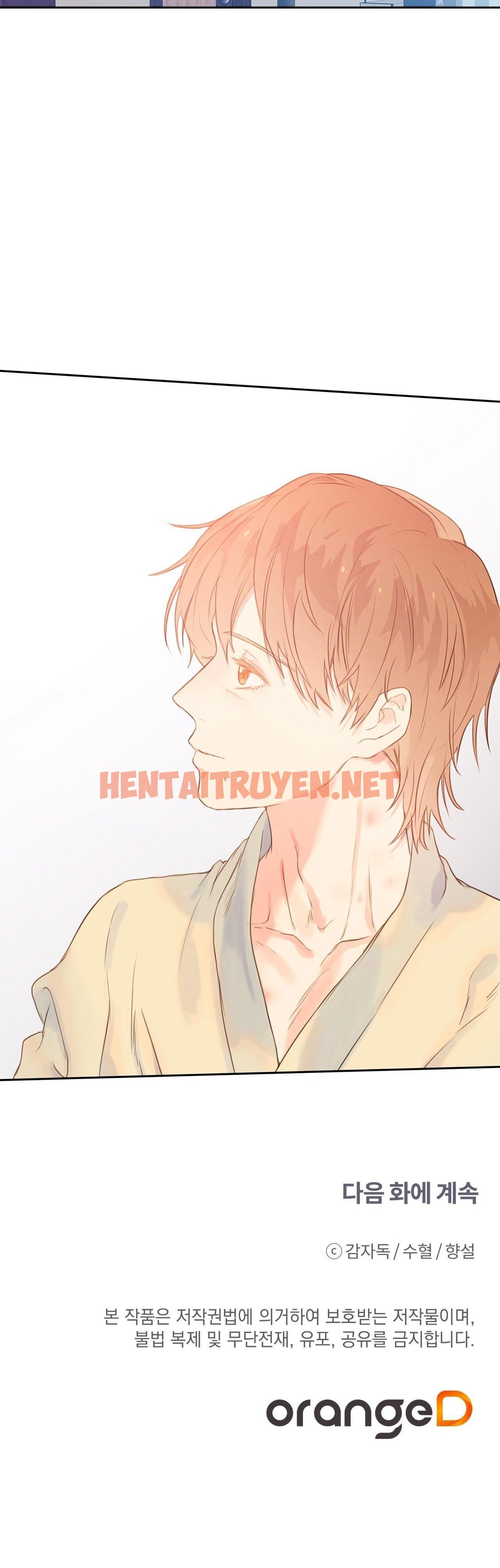 Xem ảnh Đứng Yên, Nhúc Nhích Là Cứng Đó! - Chap 8 - img_037_1675586154 - HentaiTruyenVN.net