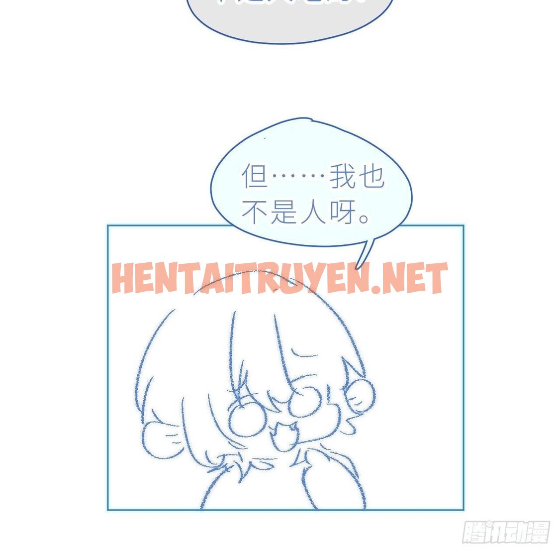 Xem ảnh Đuôi Nè, Sờ Hông? - Chap 7 - img_124_1670577383 - HentaiTruyenVN.net