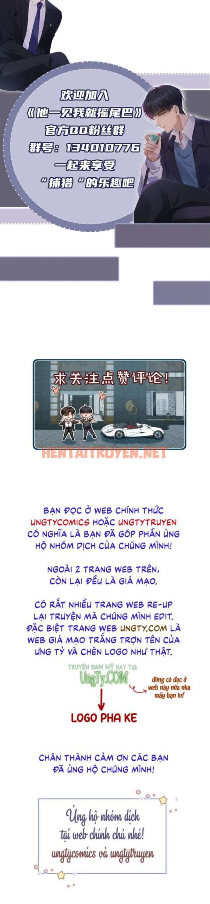 Xem ảnh Em Ấy Vừa Nhìn Thấy Tôi Liền Vẫy Đuôi - Chap 10 - img_025_1667361956 - HentaiTruyenVN.net