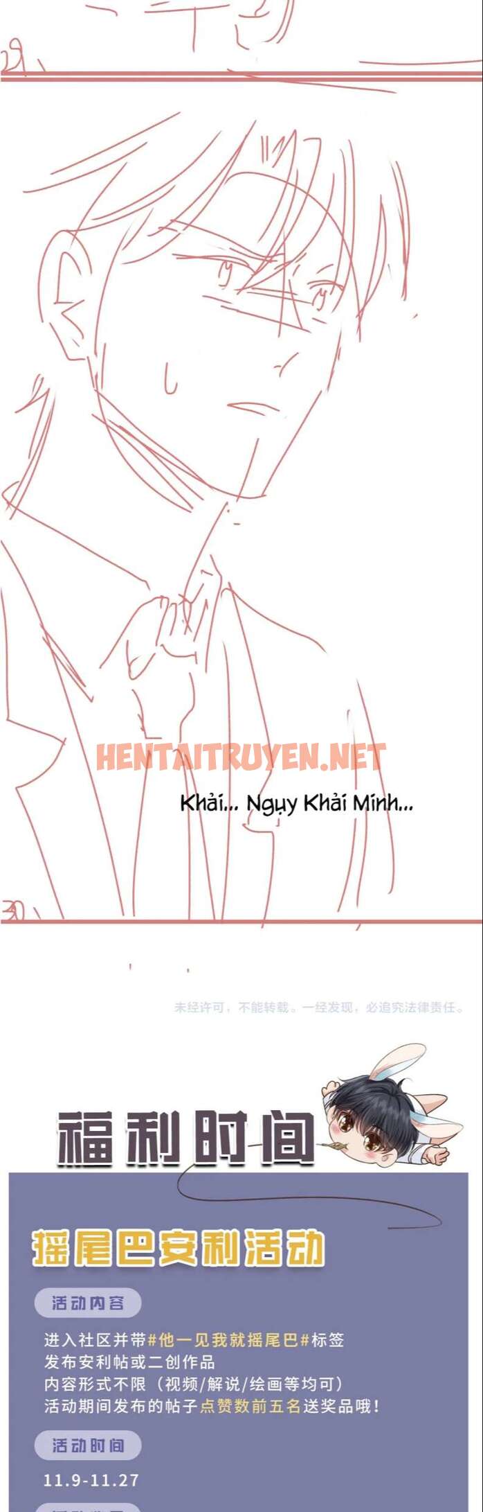 Xem ảnh Em Ấy Vừa Nhìn Thấy Tôi Liền Vẫy Đuôi - Chap 11 - img_030_1667966751 - HentaiTruyenVN.net