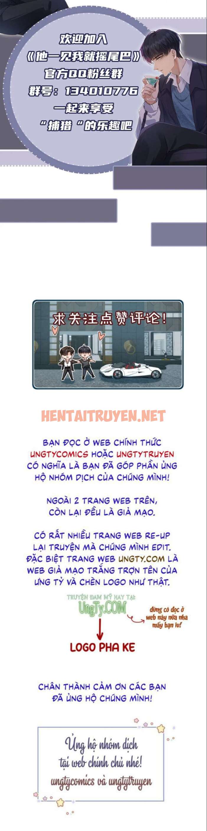 Xem ảnh Em Ấy Vừa Nhìn Thấy Tôi Liền Vẫy Đuôi - Chap 12 - img_030_1668567828 - HentaiTruyen.net