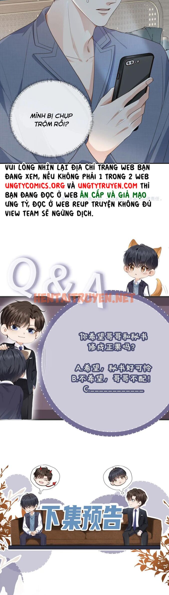 Xem ảnh Em Ấy Vừa Nhìn Thấy Tôi Liền Vẫy Đuôi - Chap 20 - img_015_1672211223 - TruyenVN.APP