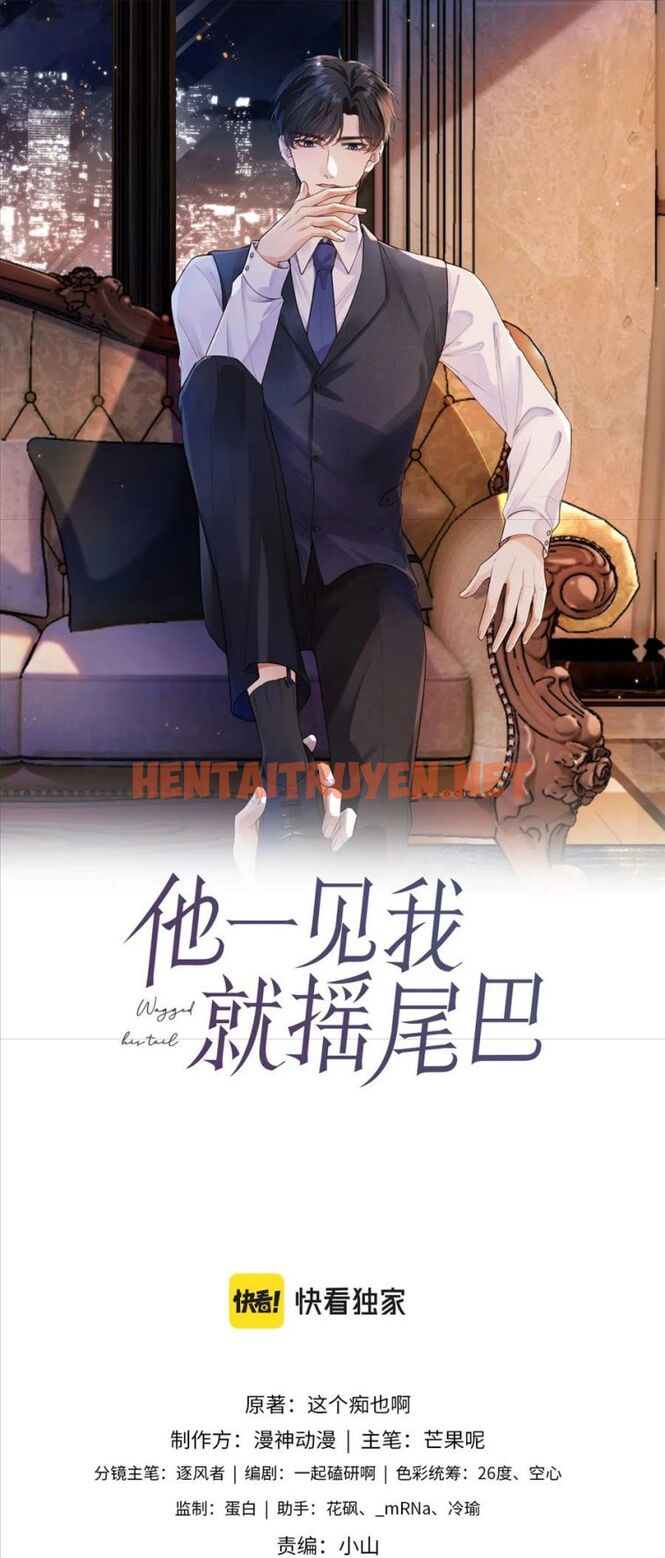 Xem ảnh Em Ấy Vừa Nhìn Thấy Tôi Liền Vẫy Đuôi - Chap 23 - img_002_1673446504 - HentaiTruyen.net